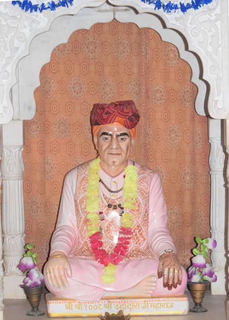 श्री श्री १००८ श्री उदा दास जी महाराज समाधी, अड़कसर, नागौर, राजस्थान